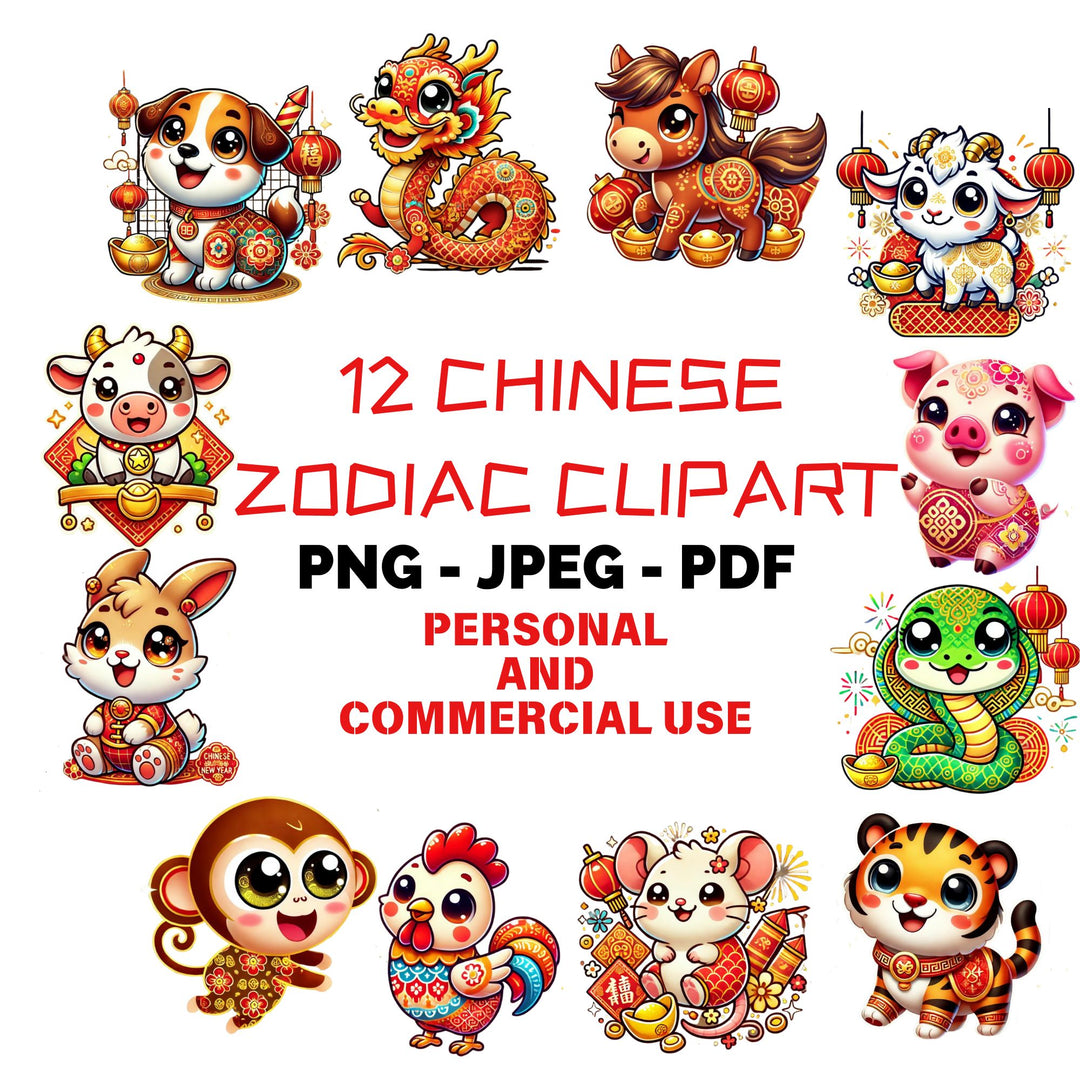 12 Chinese Zodiac Clipart FOR PERSONAL AND COMMERCIAL USE ON A WHITE BACKGROUND